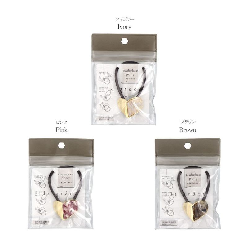 ヘアゴム tsukekae pony ハート アセチ マーブル メタル ヘアゴム2本付き(ブラウン/ブラック)