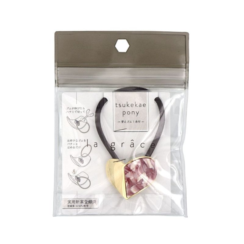 ヘアゴム tsukekae pony ハート アセチ マーブル メタル ヘアゴム2本付き(ブラウン/ブラック)