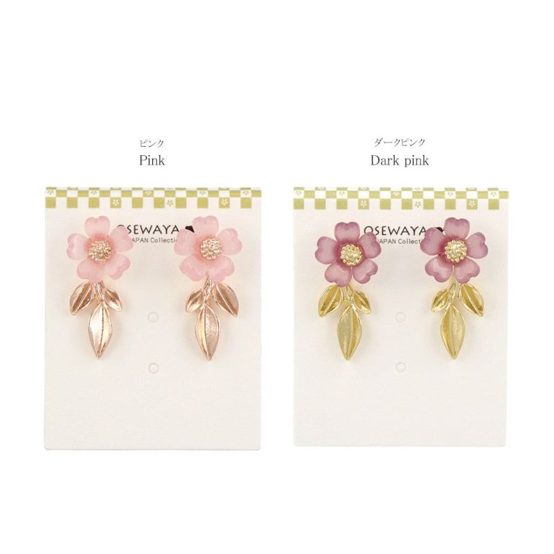 ピアス ニッケルフリー 桜 リーフ メタル チタンポスト スタッドピアス