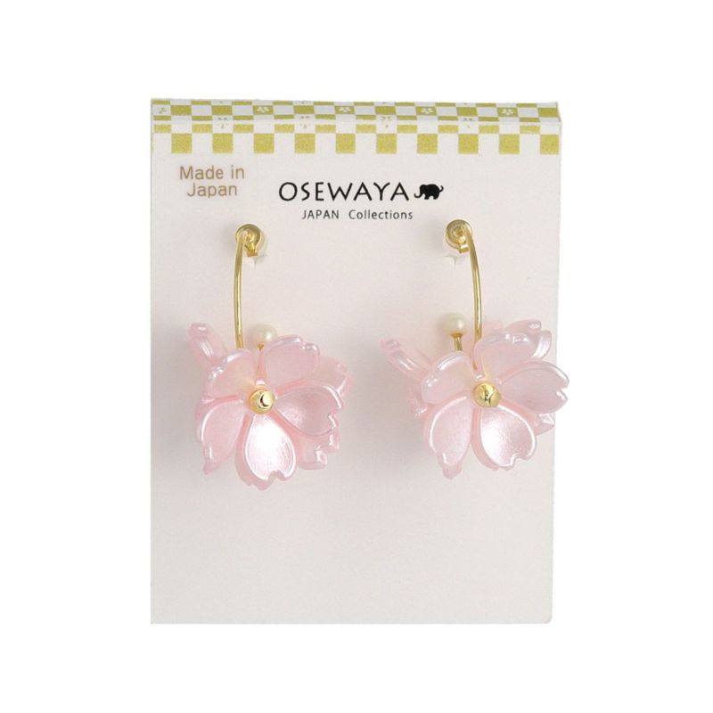 樹脂ピアス 桜 パール メタル C型 スタッドピアス
