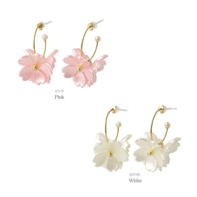 樹脂ピアス 桜 パール メタル C型 スタッドピアス