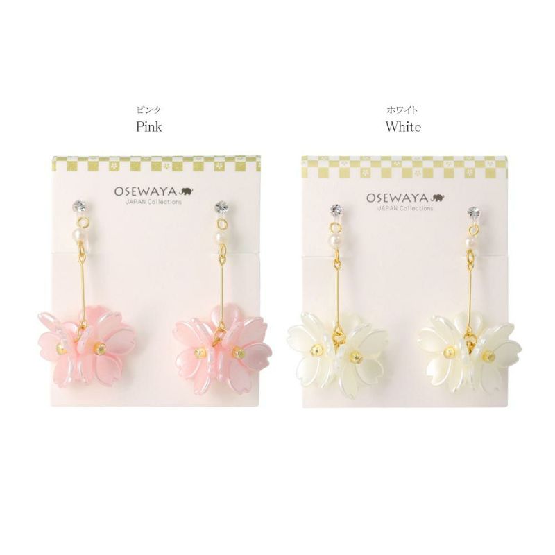 ノンホールピアス 桜 ストーン パール ワイヤー イヤリング 樹脂タイプ