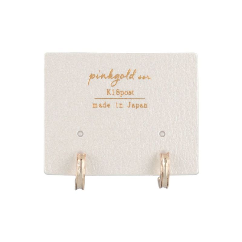 ピアス シンプル K18ピンクゴールドポスト C型 スタッドピアス