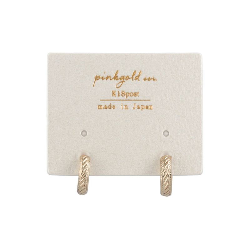 ピアス スラッシュ K18ピンクゴールドポスト C型 スタッドピアス