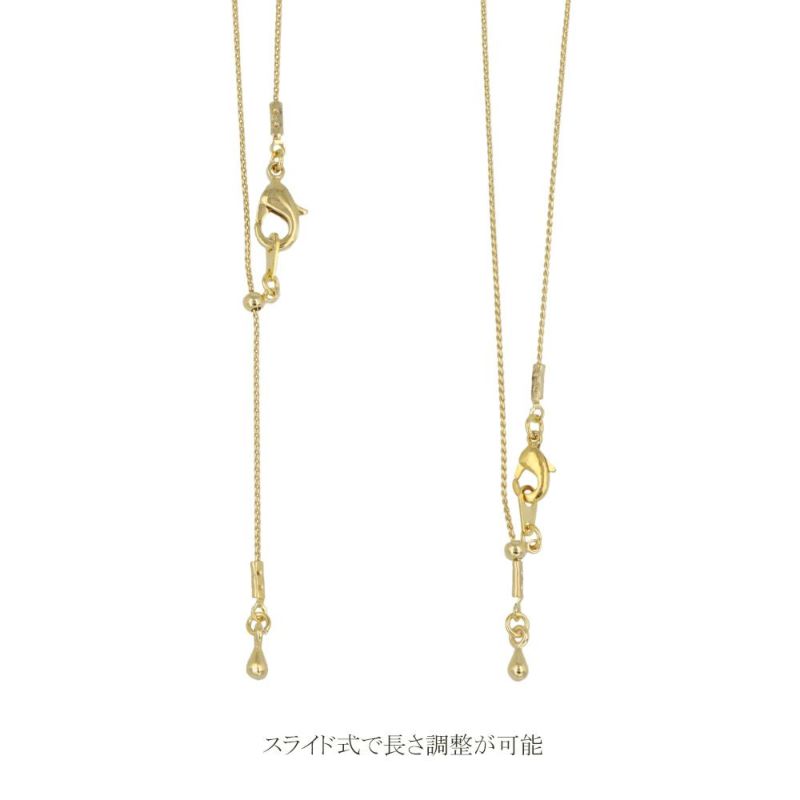 ネックレス ニッケルフリー メタル ボール パール クリア ドロップ スライドボール チェーン ペンダントネックレス