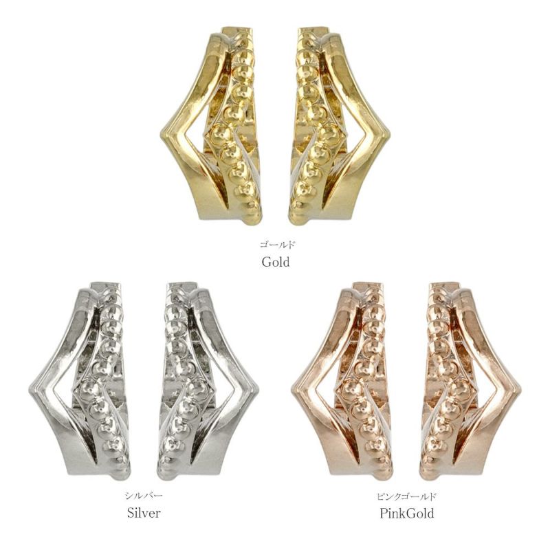 イヤリング ニッケルフリー メタル ダブル Vライン ミル打ち フープ イーズイヤリング