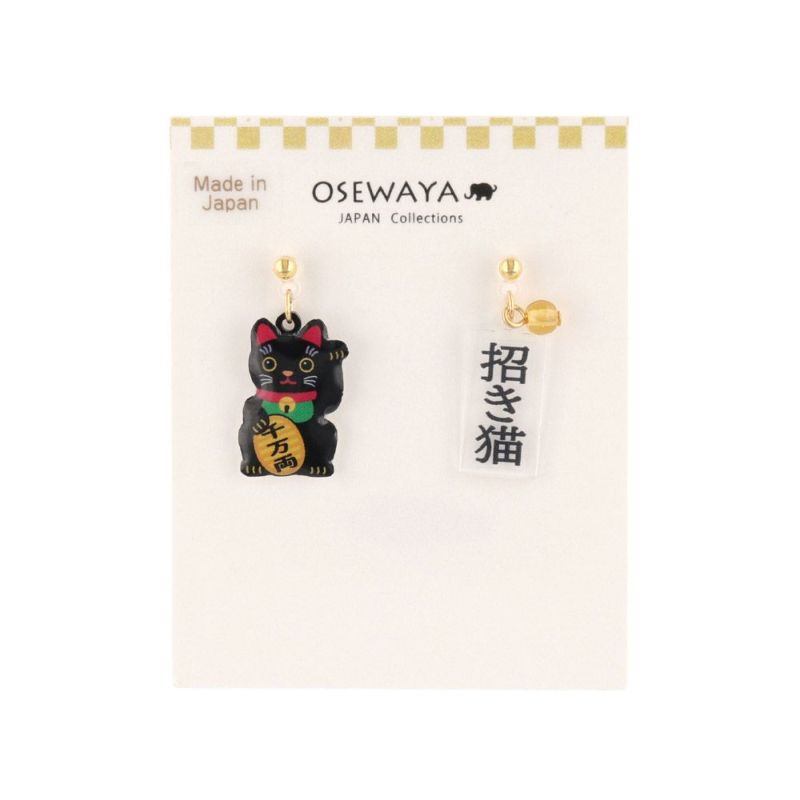 樹脂ピアス 招き猫 白/黒 ビーズ アシンメトリー スタッドピアス