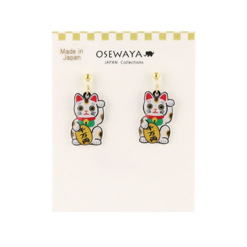 樹脂ピアス 招き猫 白/黒 スタッドピアス