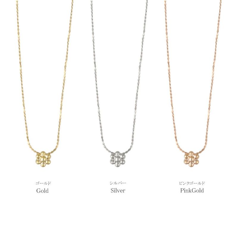ネックレス tiny. ニッケルフリー メタル フラワー プチネックレス