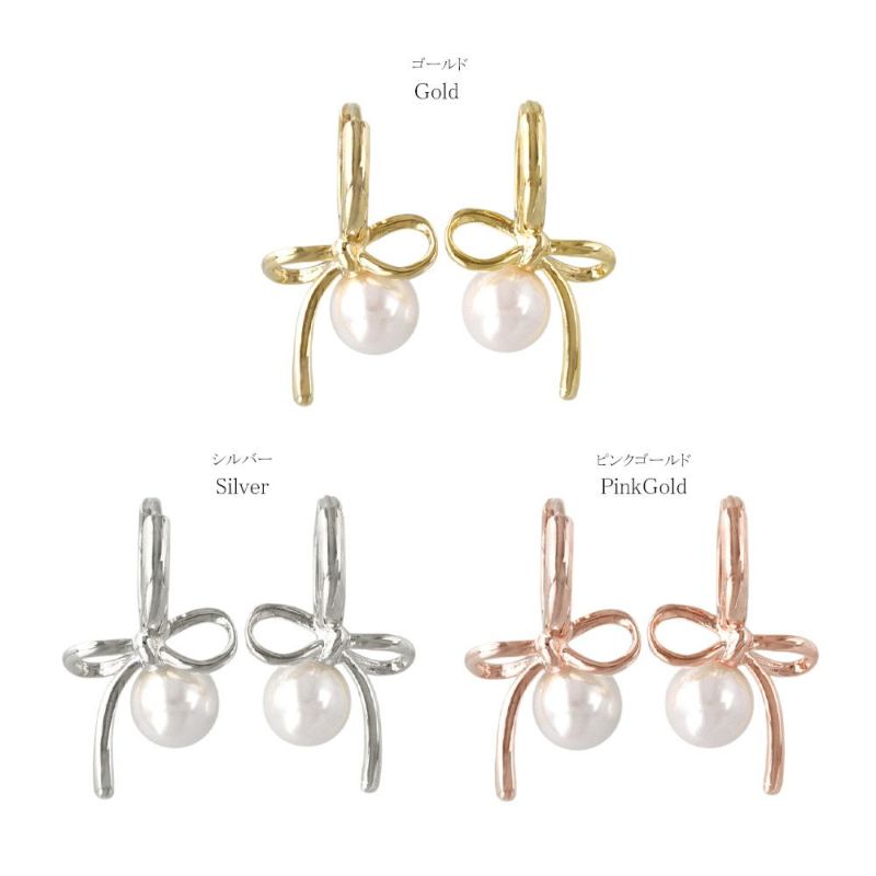 ピアス ニッケルフリー メタル パール リボン フープピアス