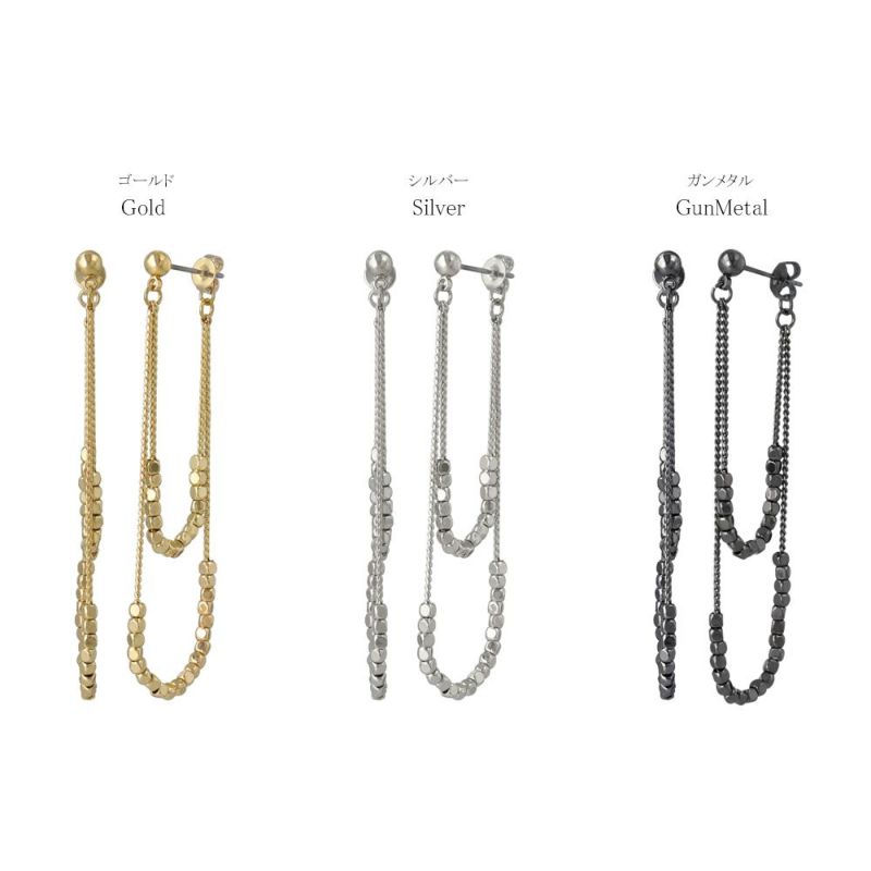 ピアス grain. ニッケルフリー メタル ビーズ スクエアー チェーン 2連 バックキャッチ チタンポスト スタッドピアス