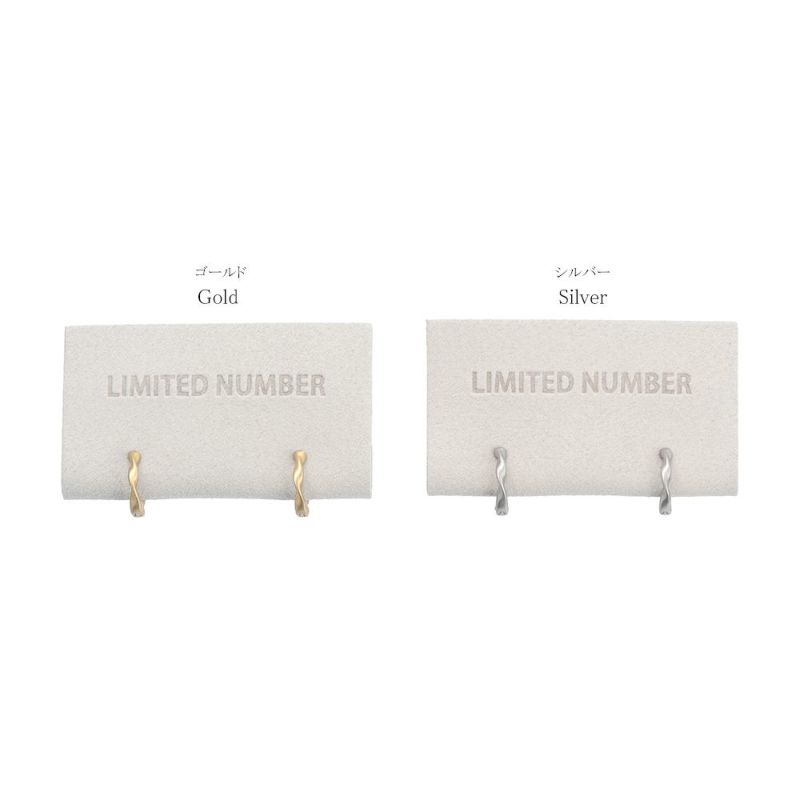 【LIMITED NUMBER】STAINLESS collection ピアス メタル ツイスト ライン ワンタッチ フープピアス