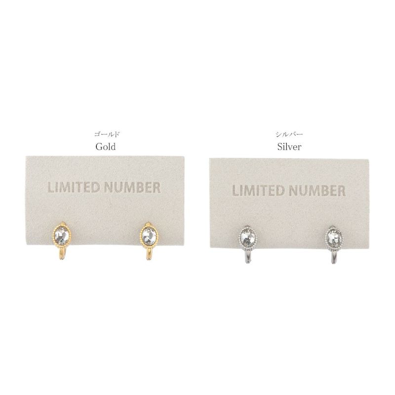 【LIMITED NUMBER】STAINLESS collection ピアス メタル ミル打ち加工 フレーム オーバル ストーン ワンタッチ フープピアス