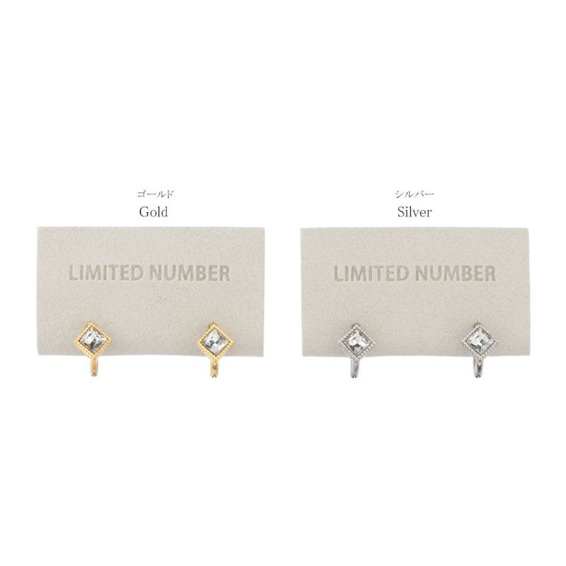 【LIMITED NUMBER】STAINLESS collection ピアス メタル ミル打ち加工 フレーム ロンバス ストーン ワンタッチ フープピアス