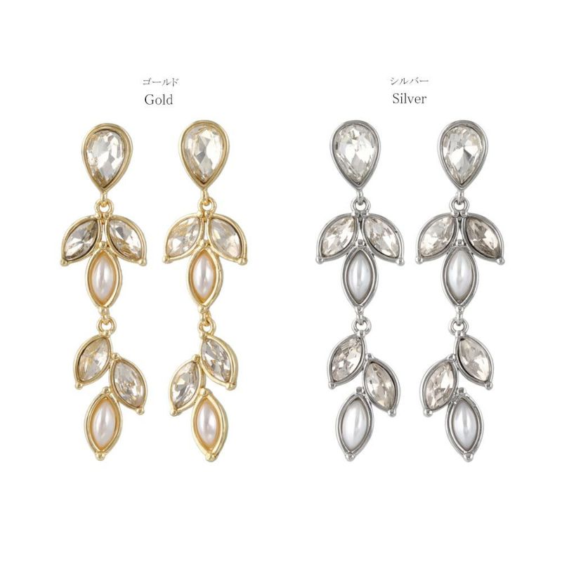 Classy ピアス ニッケルフリー メタル パール ストーン リーフ ドロップ チタンポスト スタッドピアス