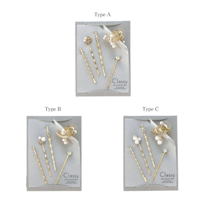 Classy ヘアアレンジセット ヘアクリップ ヘアピン メタル ミニ ストーン パール 5個セット アメピン ロール バンスクリップ