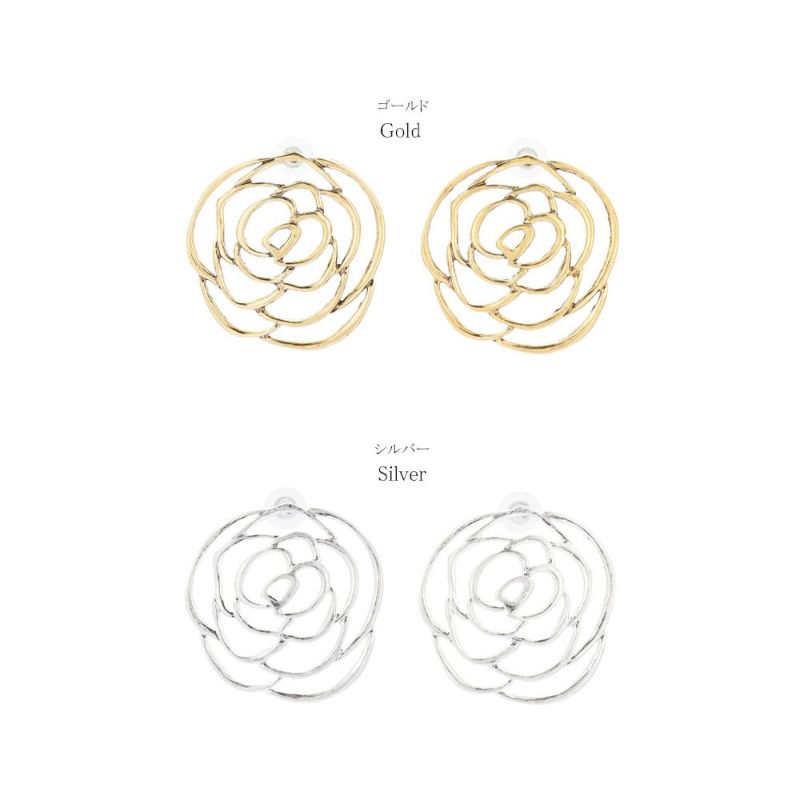 【LIMITED NUMBER】Vintage Like ピアス ニッケルフリー メタル フラワー バラ 透かし ビッグ チタンポスト スタッドピアス