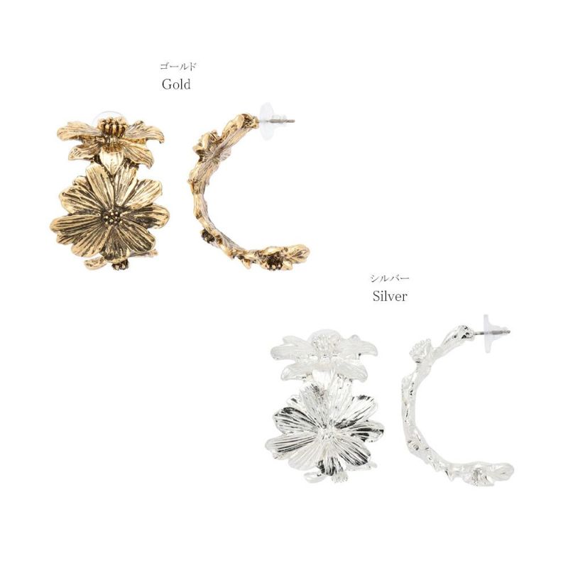 【LIMITED NUMBER】Vintage Like ピアス メタル フラワー クリスマスローズ トリプル チタンポスト C型 スタッドピアス
