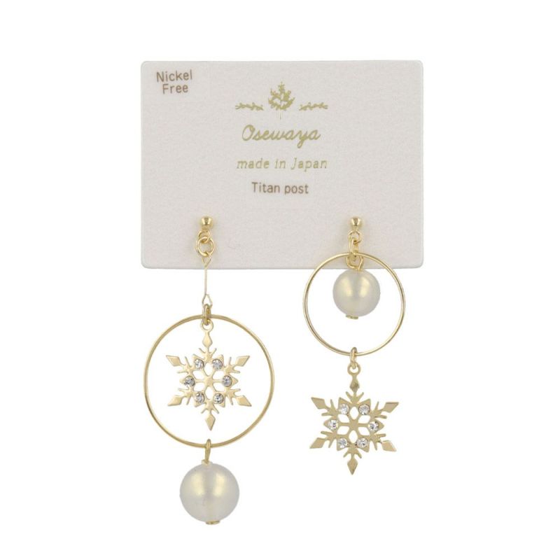 ピアス ニッケルフリー メタル 雪の結晶 オーロラ パール ストーン アシンメトリー チタンポスト スタッドピアス