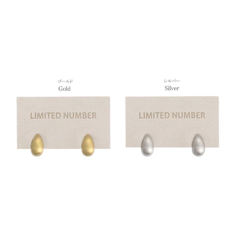 【LIMITED NUMBER】STAINLESS collection ピアス メタル ドロップ C型 スタッドピアス
