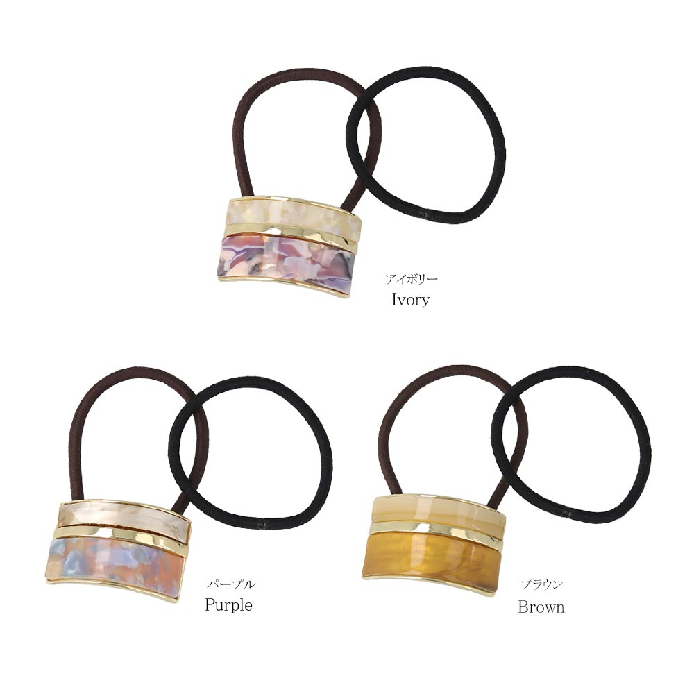 ヘアゴム tsukekae pony マーブル 樹脂 メタル ライン レクタングル ヘアゴム2本付き(ブラウン/ブラック)
