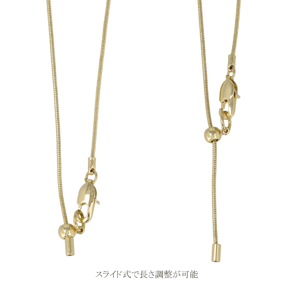 ブレスレット Combination Metal ニッケルフリー メタル ミニ ロール サークル リング スライドボール スネークチェーン チェーンブレスレット