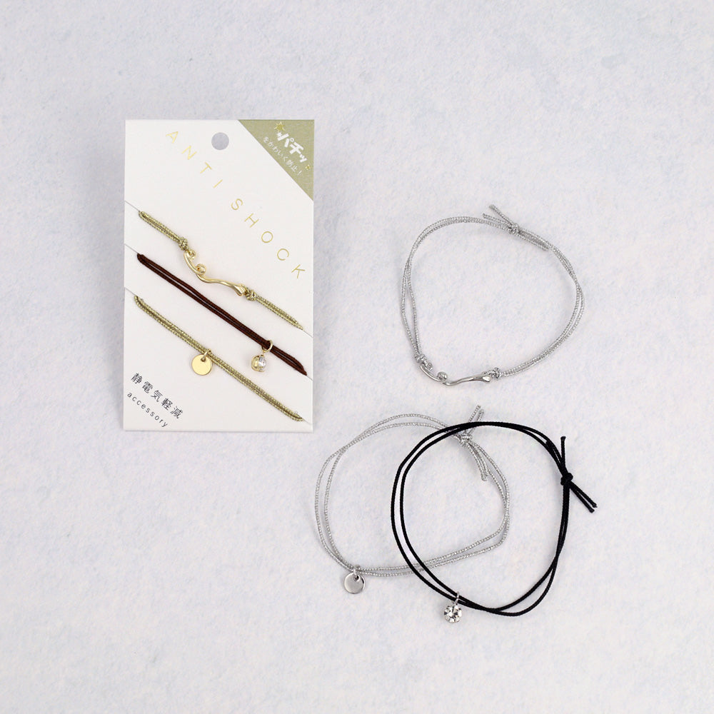 ブレスレット ANTI SHOCK 静電気軽減 ニッケルフリー メタル ループ