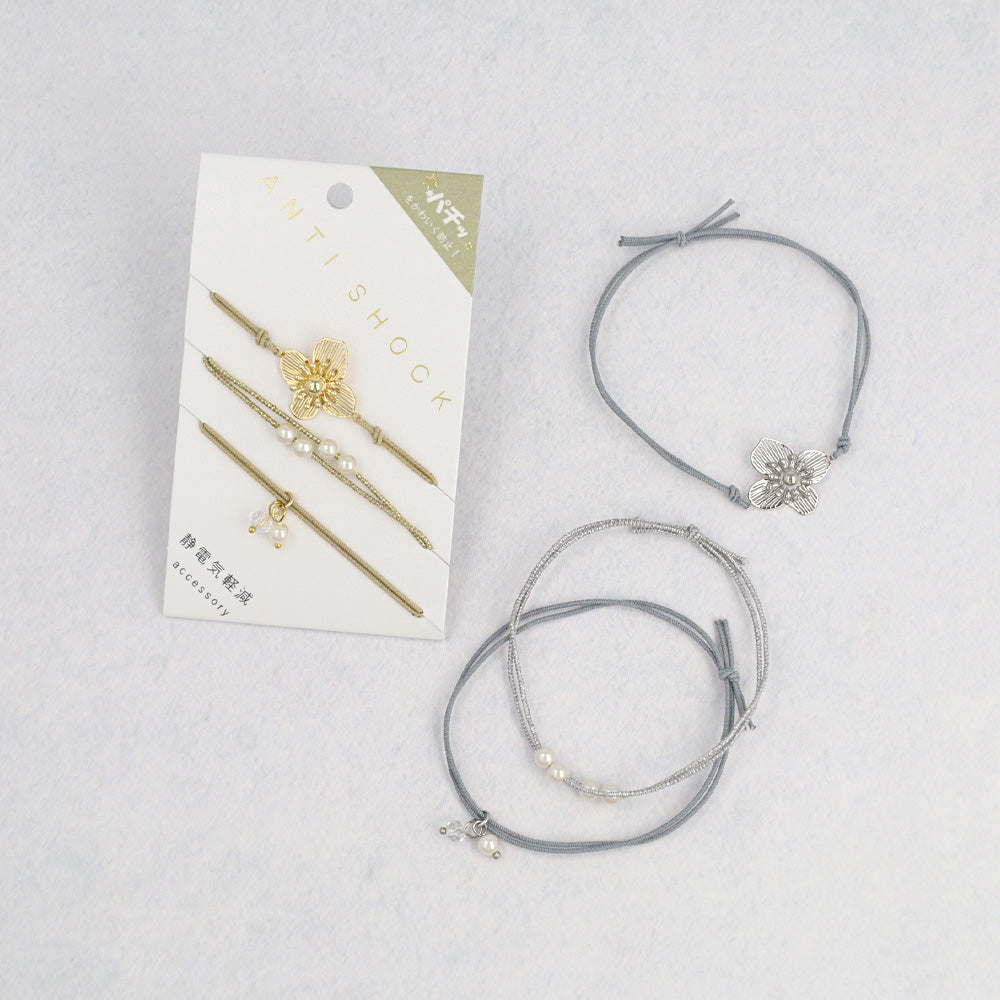 ブレスレット ANTI SHOCK 静電気軽減 ニッケルフリー メタル フラワー