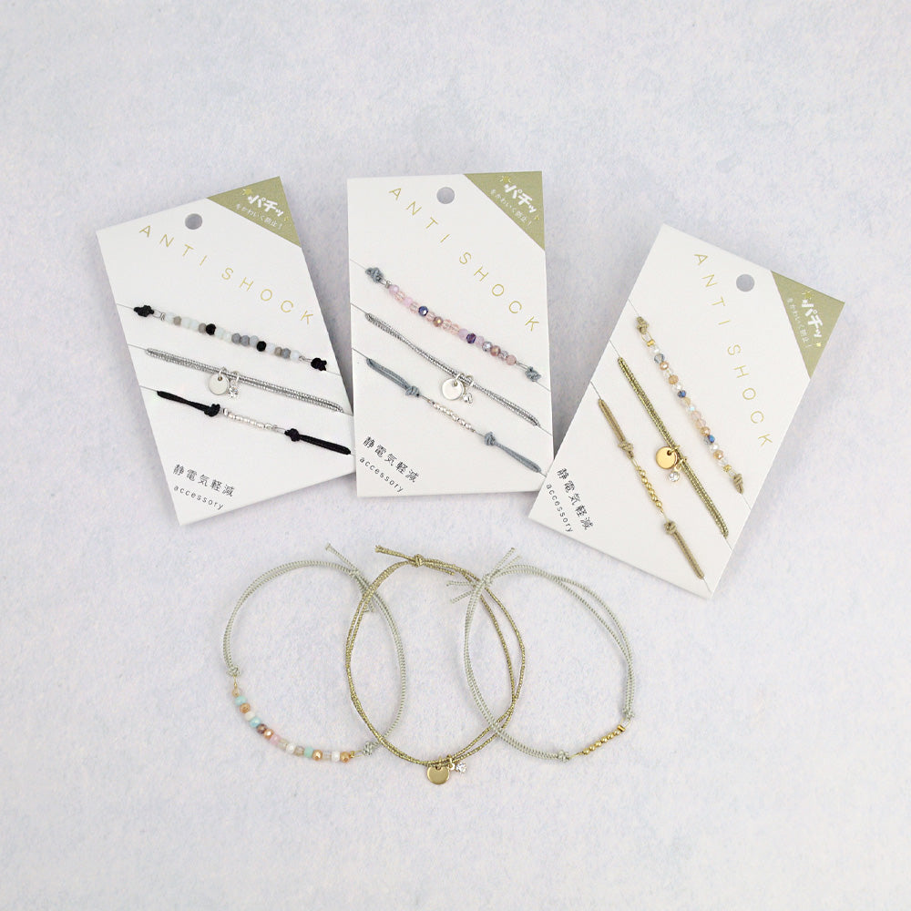 【28日24時までお値下げ】CARRE ブレスレット K18 12面カット トリプル 4g 16cm 喜平 レディース ブレスレット 品番