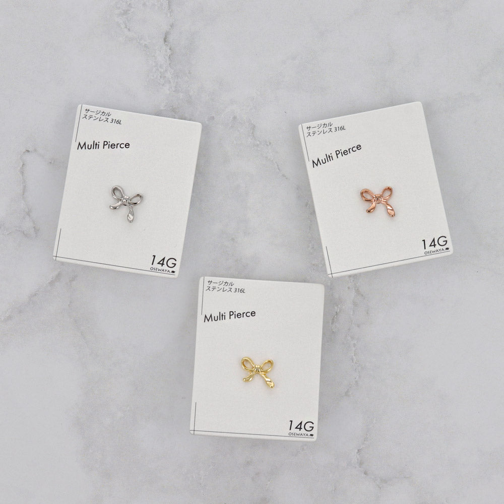 ボディピアス アシンメトリー リボン ストレートバーベル ネジ式