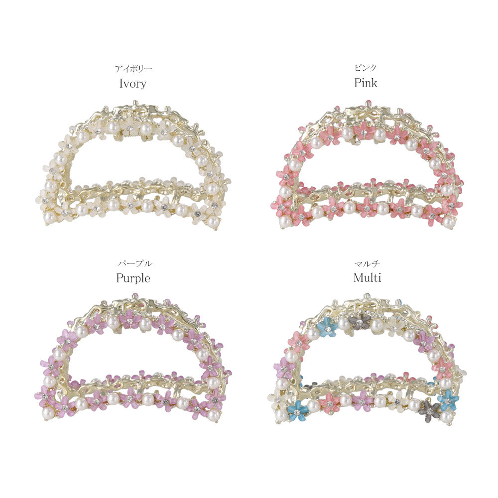 ヘアクリップ ミニ フラワー 花 カラー ストーン パール ハーフサークル アーチ フレーム 半月型 メタル バンスクリップ