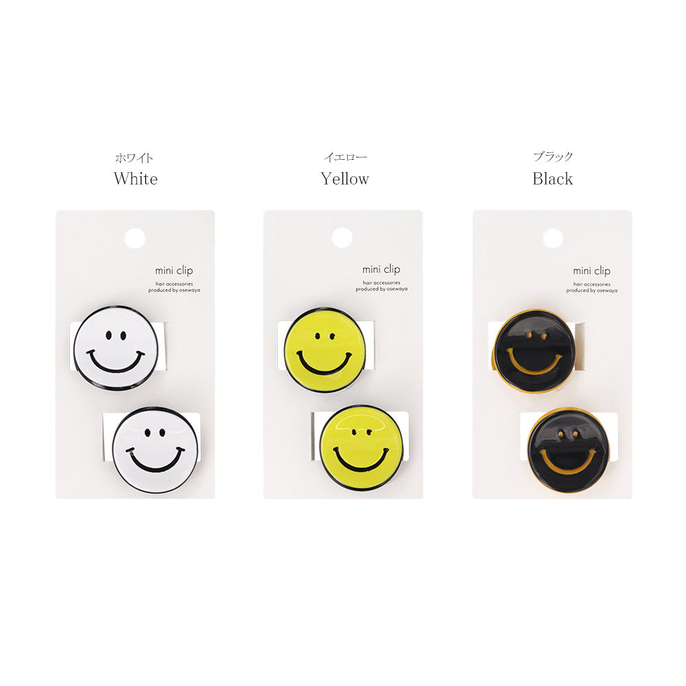 ヘアクリップ mini clip スマイル バイカラー 2個セット ミニ バンスクリップ