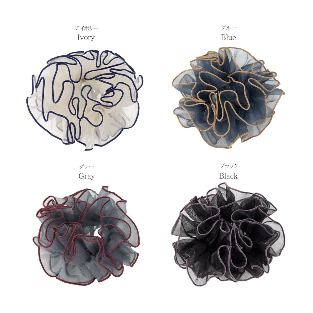 シュシュ シアー ボリューム バイカラーパイピング メロウ加工