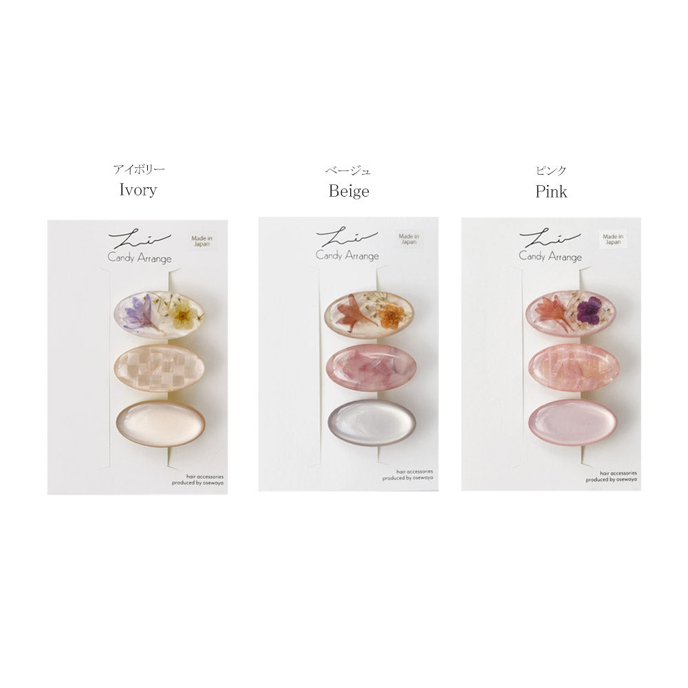 ヘアクリップ Candy Arrange オーバル ドライフラワー 封入 マーブル カラー 3個セット ミニ クリップ