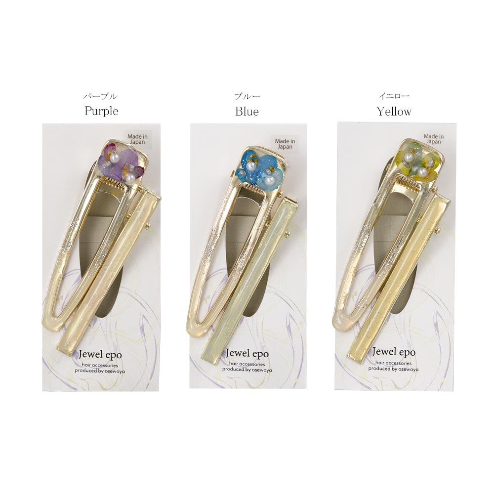 ヘアクリップ Jewel epo ドライフラワー 花 ミニ パール クリア マーブル カラー ラメ レクタングル トライアングル 中抜き 2個セット クリップ