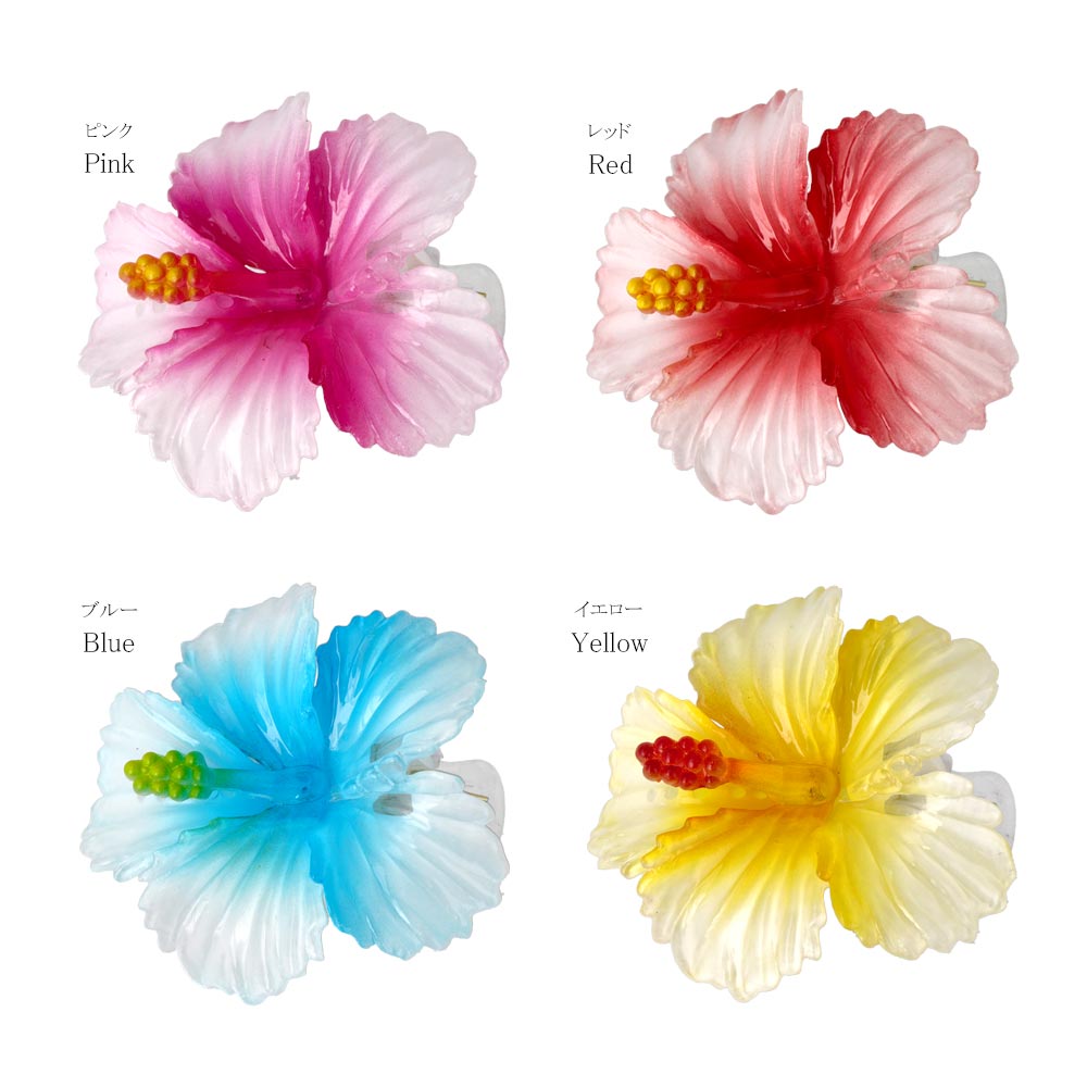ヘアクリップ ハイビスカス フラワー 花 カラー 80mm ビッグ サイドバンスクリップ