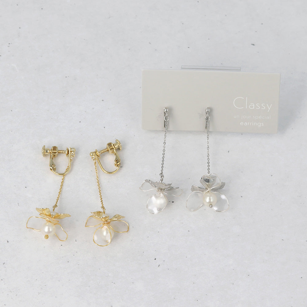 Classy イヤリング ニッケルフリー メタル ワイヤー フラワー 半透明 パール チェーン 下がり ネジバネ式イヤリング