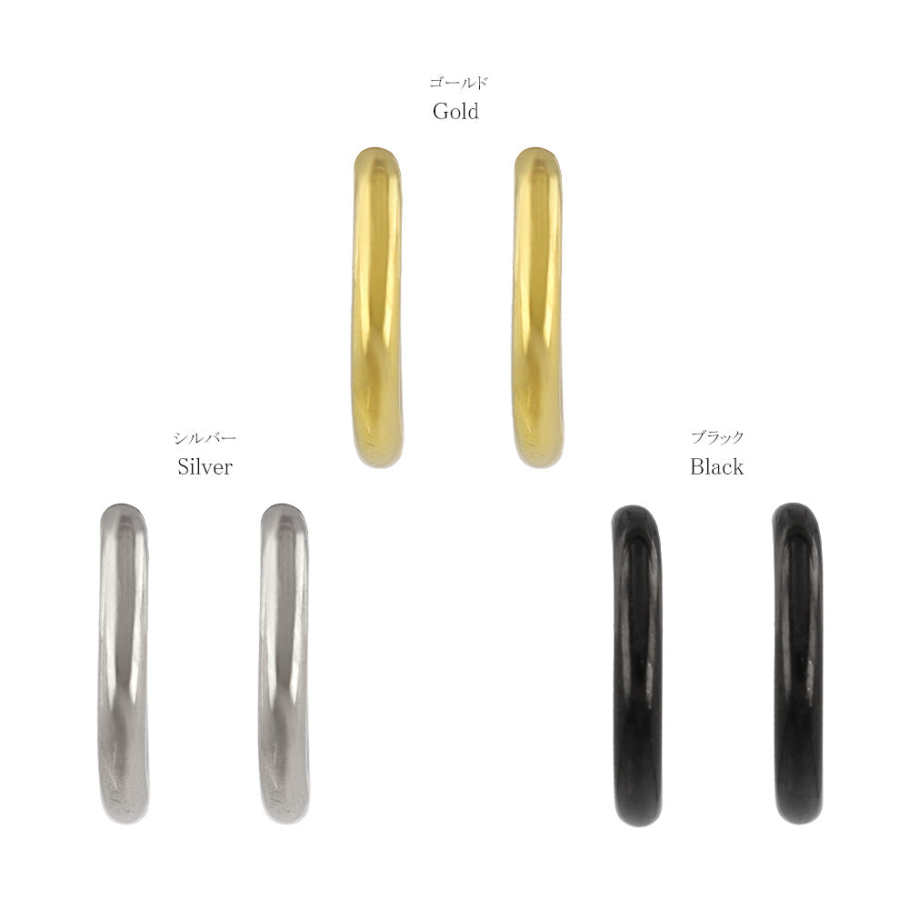イヤリング ステンレス メタル 14mm フープタイプ パイプイヤリング