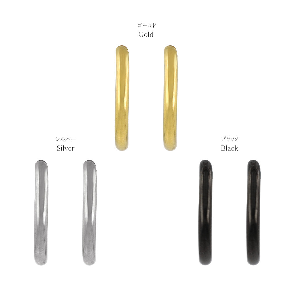 イヤリング ステンレス メタル 16mm フープタイプ パイプイヤリング