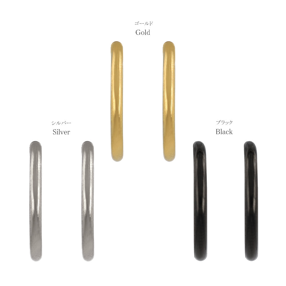 イヤリング ステンレス メタル 20mm フープタイプ パイプイヤリング