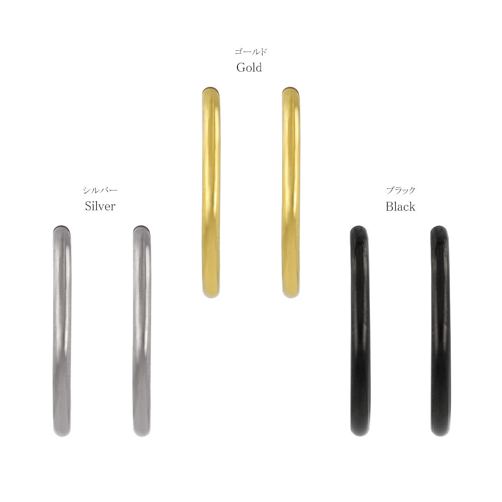 イヤリング ステンレス メタル 24mm フープタイプ パイプイヤリング