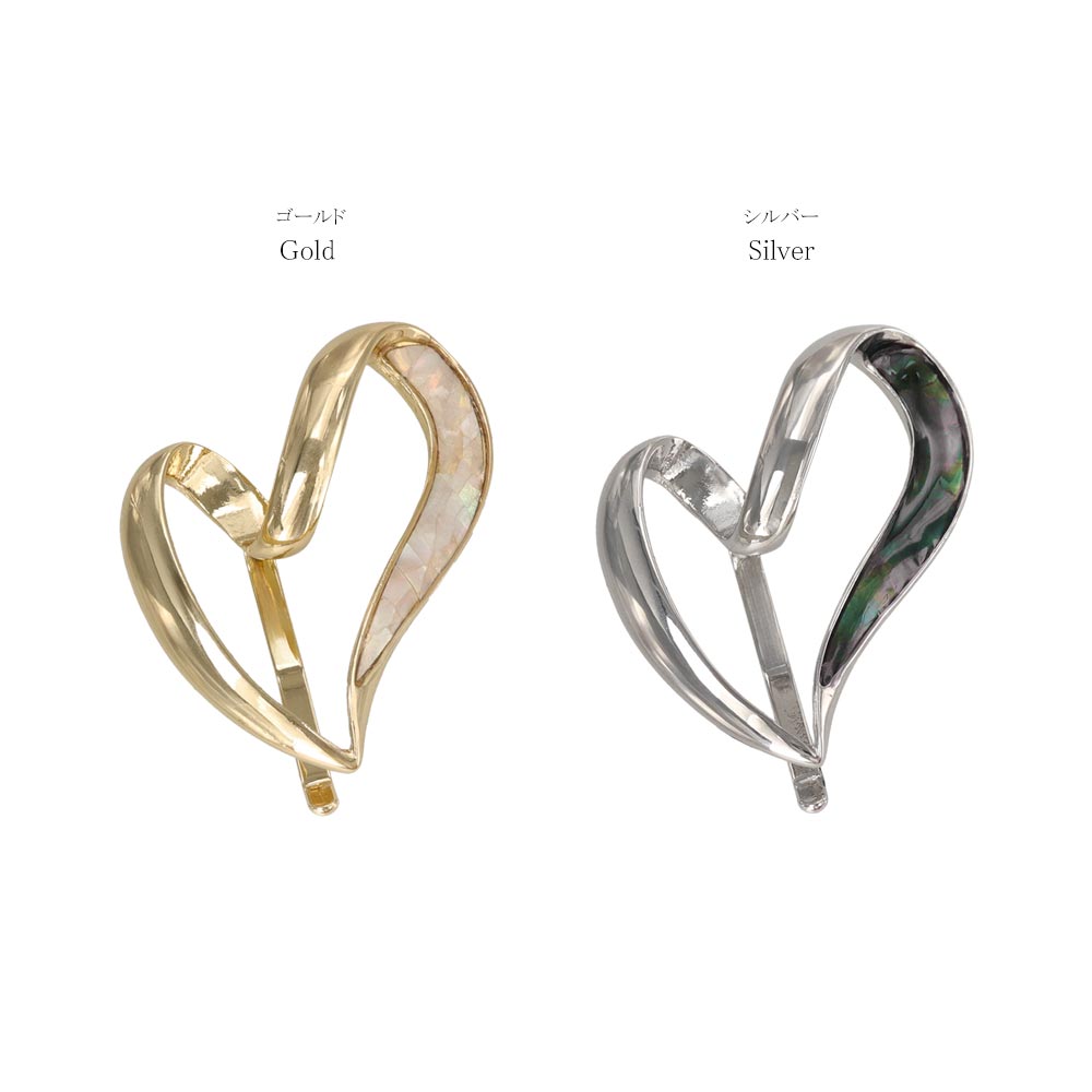 ヘアカフ メタル シェル ライン ハート