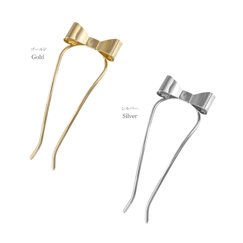 かんざし hair stick メタル リボン U字 カーブ ヘアコーム ヘアスティック