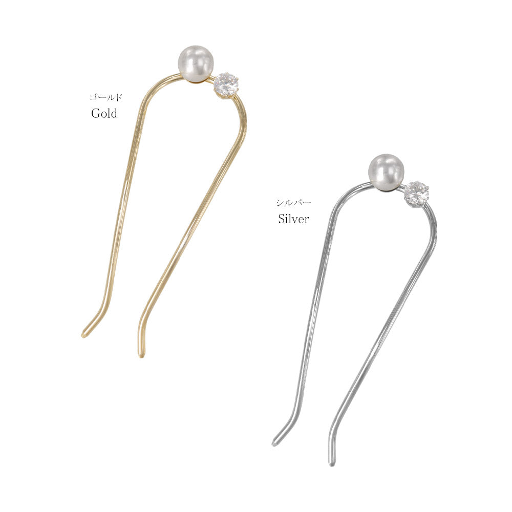 かんざし hair stick メタル キュービックジルコニア パール U字 カーブ ヘアコーム ヘアスティック