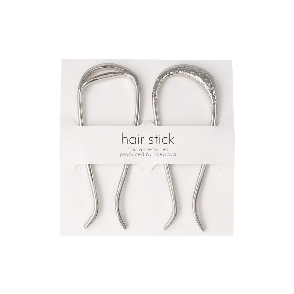 かんざし hair stick メタル ニッケルフリー ミニ 梨地 ライン U字 カーブ 2個セット ヘアスティック