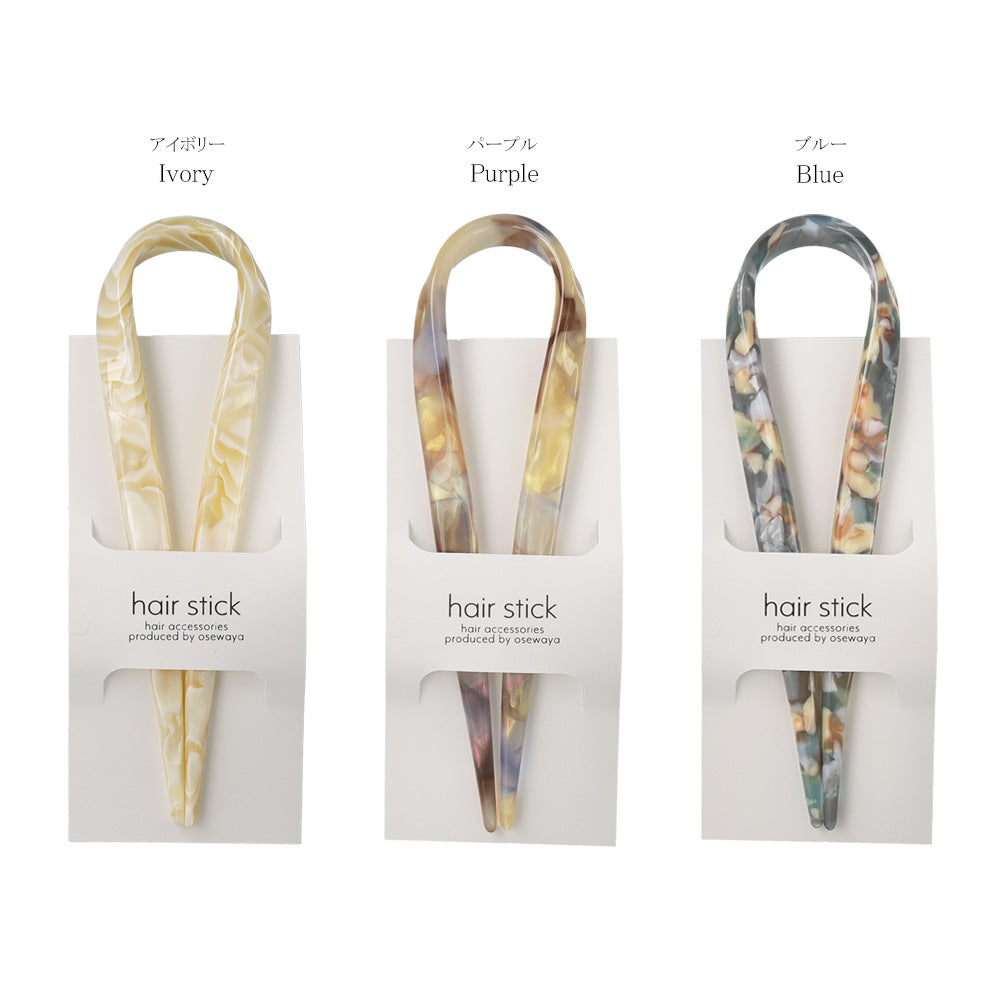 かんざし hair stick マーブル カラー リボン風 U字