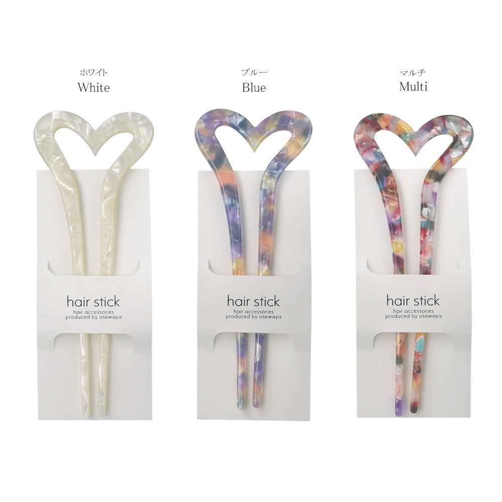 かんざし hair stick マーブル カラー ハート U字