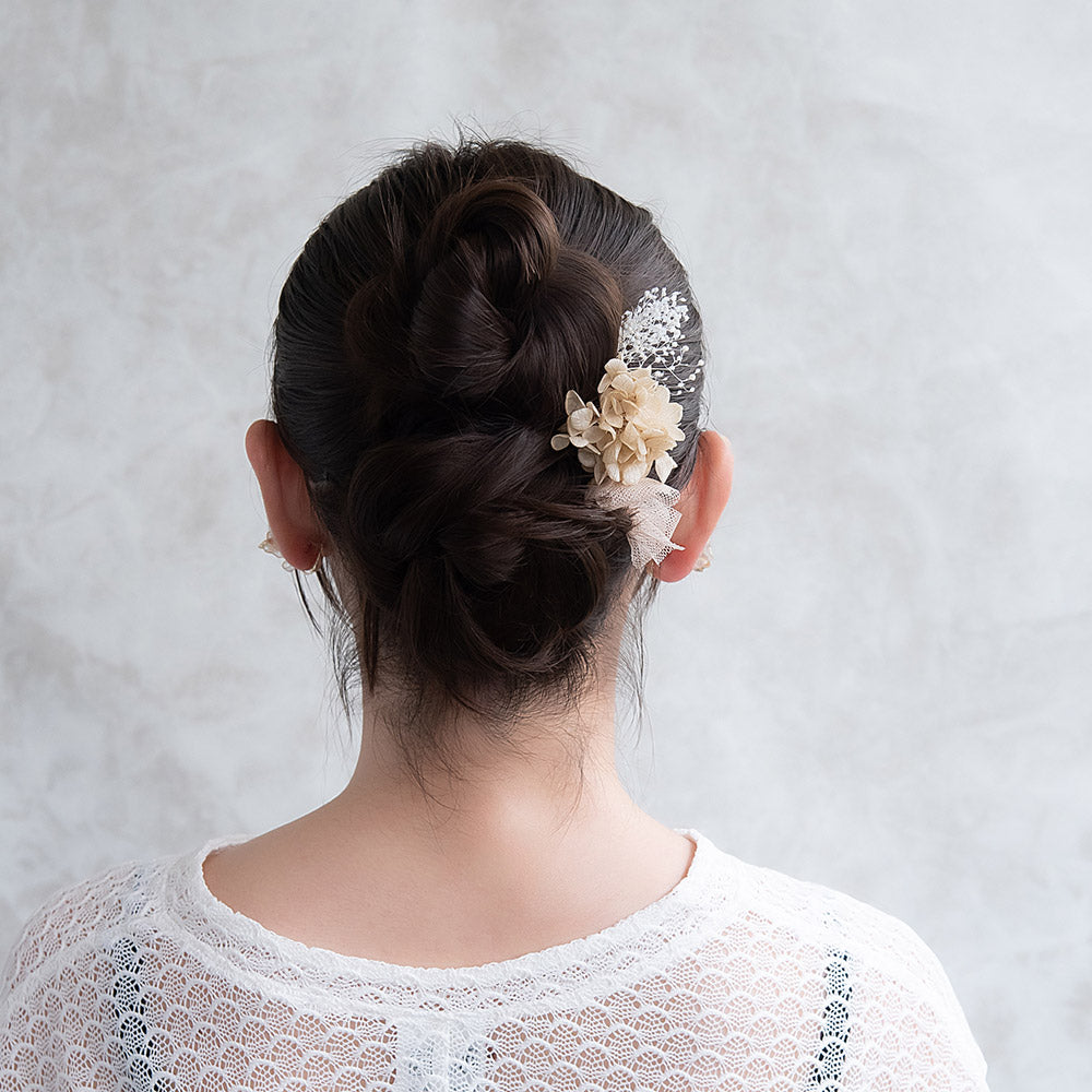 ヘアピン ドライフラワー 紫陽花 かすみ草 パール チュール リボン 4本セット Uピン