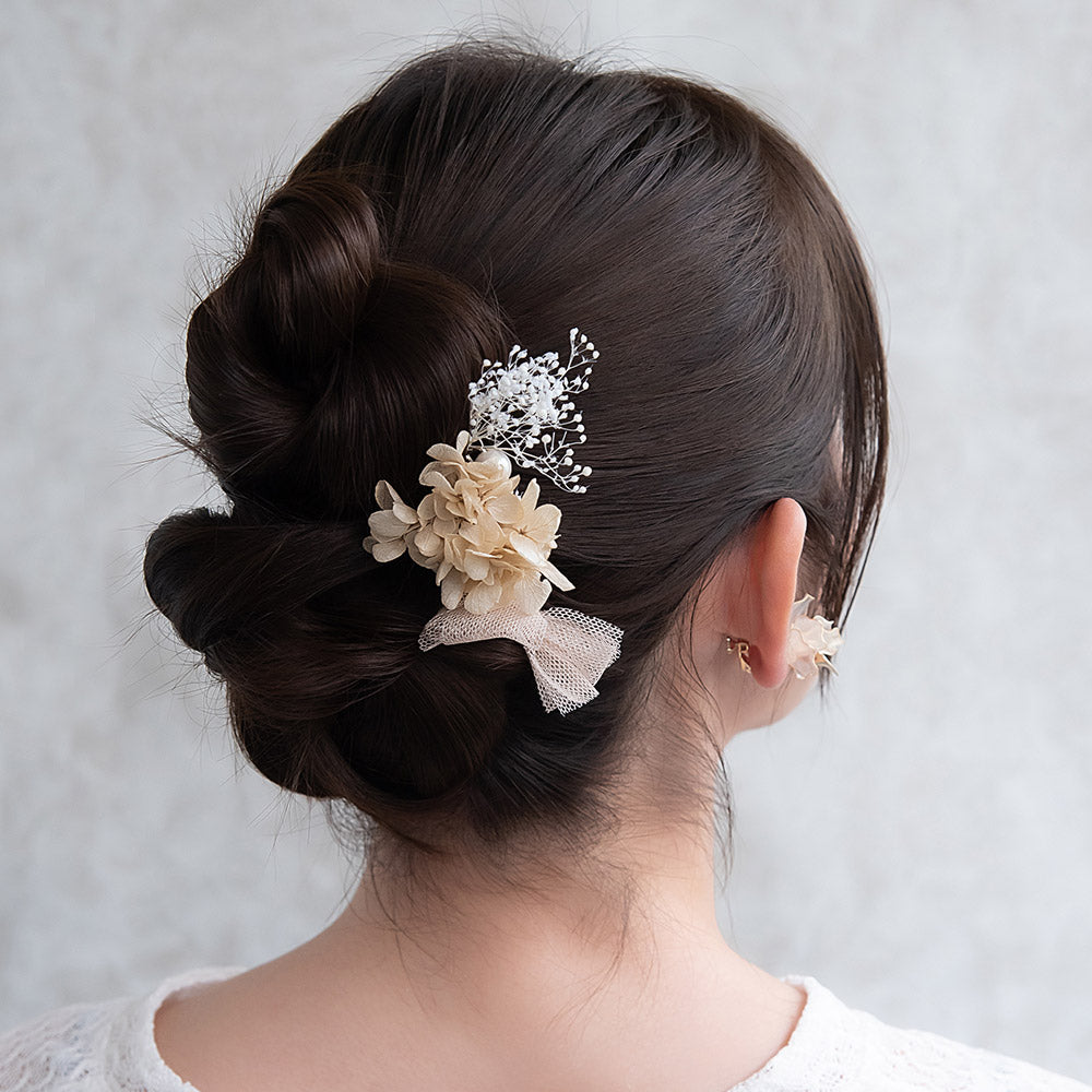 ヘアピン ドライフラワー 紫陽花 かすみ草 パール チュール リボン 4本セット Uピン