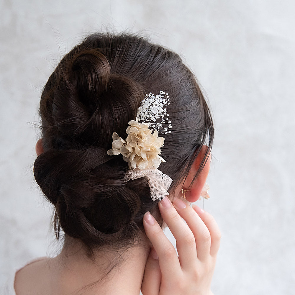 ヘアピン ドライフラワー 紫陽花 かすみ草 パール チュール リボン 4本セット Uピン